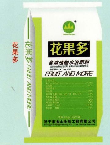 點擊查看詳細信息<br>標題:花果多 閱讀次數(shù):2430